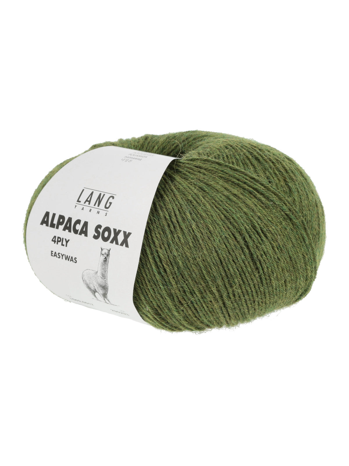 ALPACA SOXX 4-FACH/4-PLY