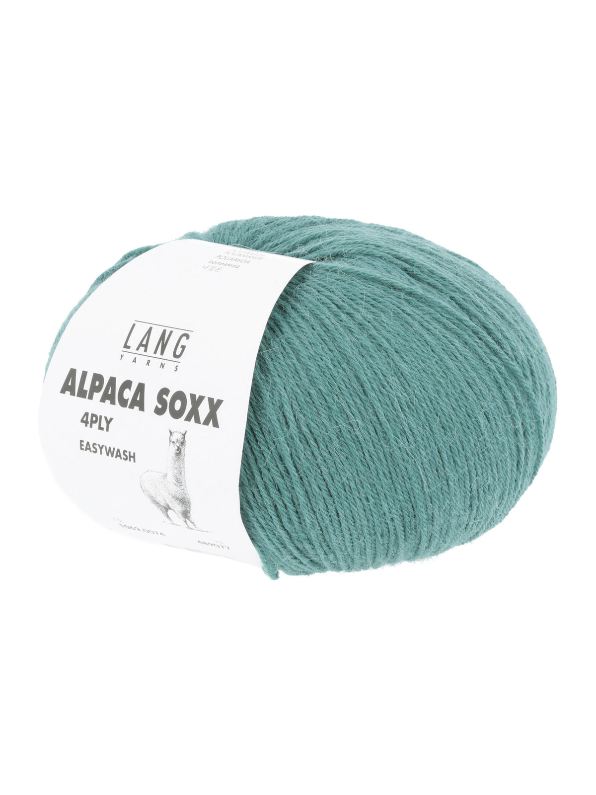 ALPACA SOXX 4-FACH/4-PLY