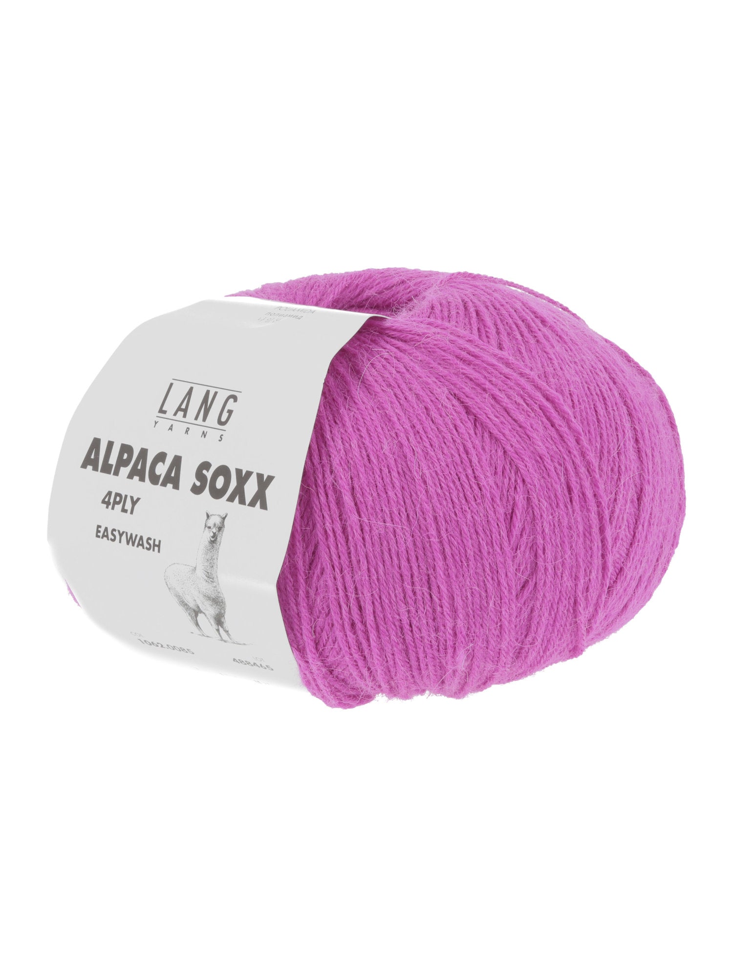ALPACA SOXX 4-FACH/4-PLY