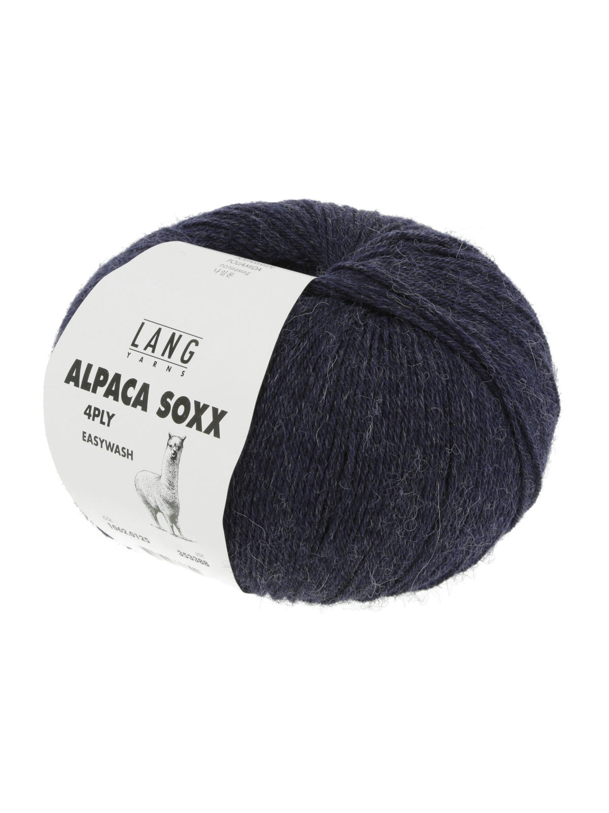 ALPACA SOXX 4-FACH/4-PLY