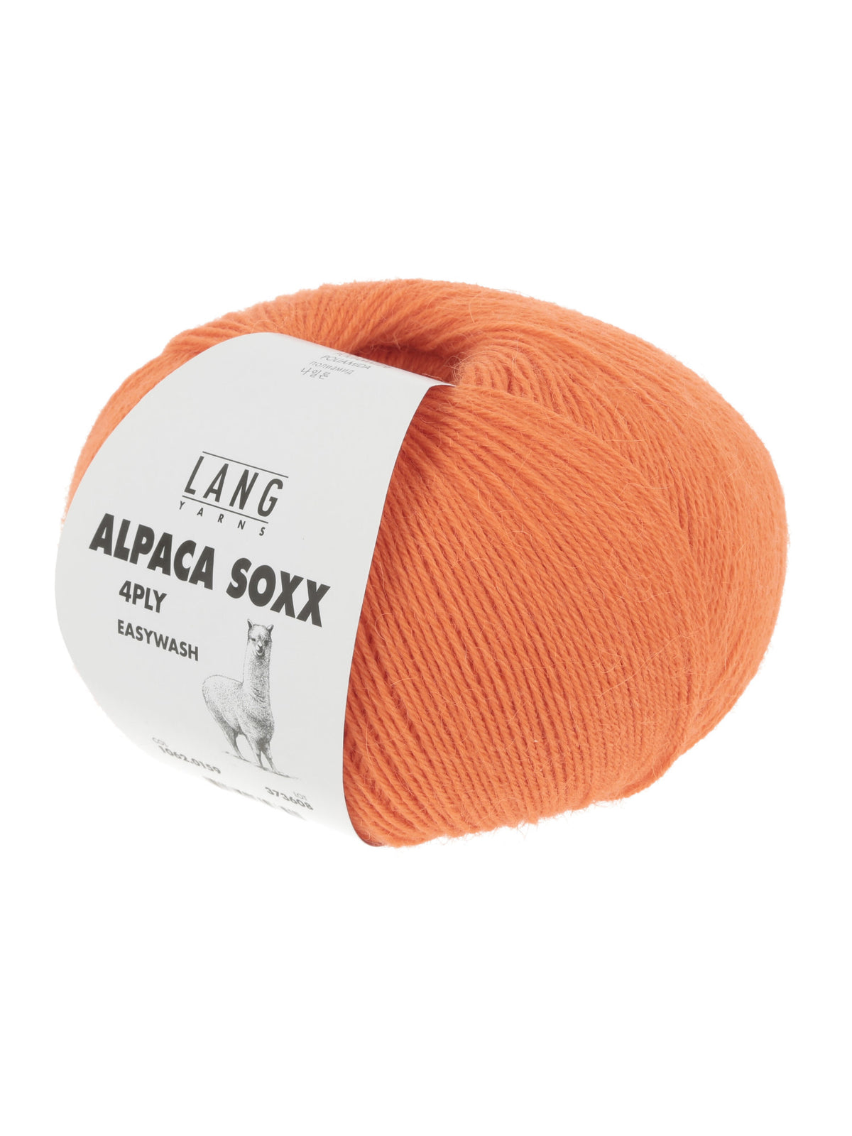 ALPACA SOXX 4-FACH/4-PLY