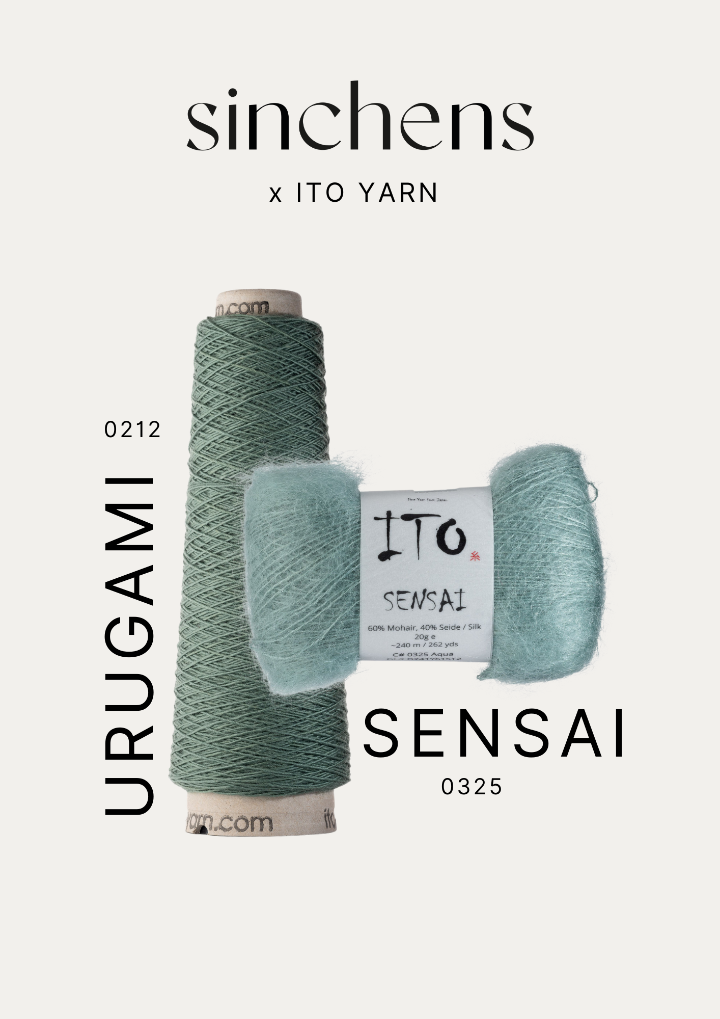 kuratierte Farbmatches - URUGAMI + SENSAI